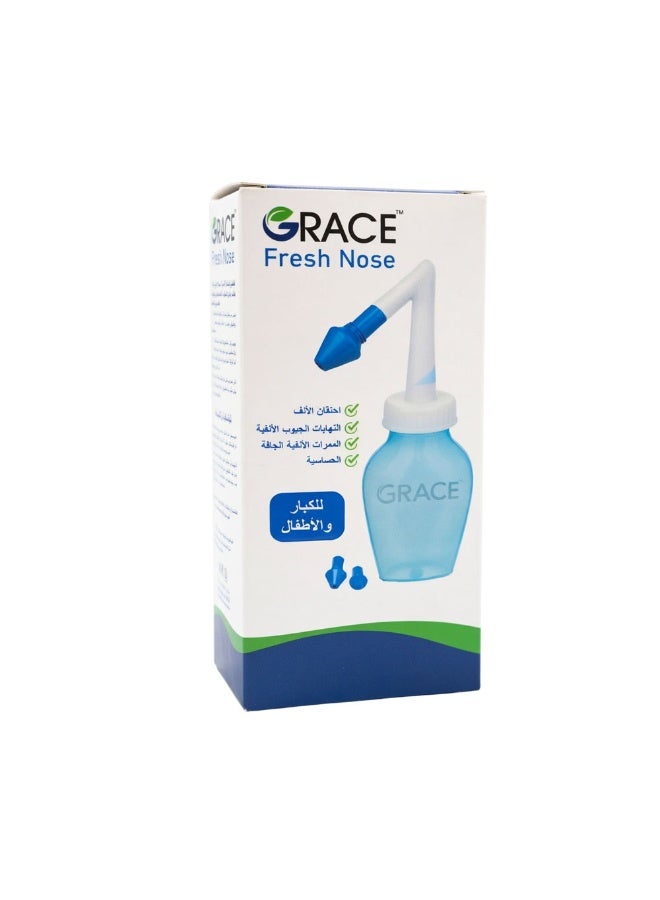جريس غسول أنف جريس فريش نوز لتنظيف وترطيب الأنف – مناسب للاستخدام اليومي - Image 1