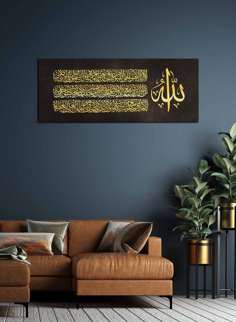 LOWHA Framed Canvas Wall Art Stretched Over Wooden Frame with islamic Art Quran Ayat Al-Kursi Painting - Image 2