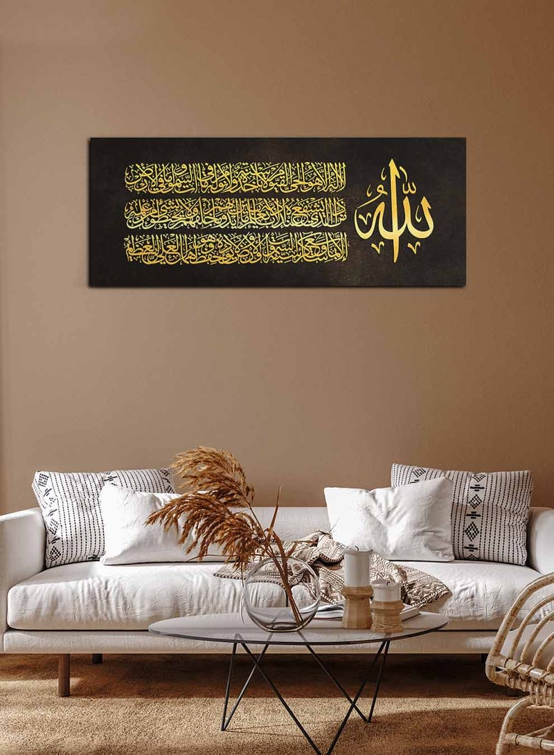 LOWHA Framed Canvas Wall Art Stretched Over Wooden Frame with islamic Art Quran Ayat Al-Kursi Painting - Image 3