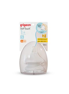 pigeon Pigeon Softtouch Peristaltic Plus Nipple SS,Round Hole,for 1+ Month Babies,Wide Neck,BPS Free,BPA Free,Pack of 2  - Image 1