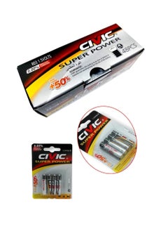 Civic Super Power AAA R03 1.5 Volts Battery- 48 PCS 