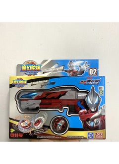 Genuine Ultraman Magic Gun Ultraman Hero Gyro Sword Launcher Battle Boy Toy Suit-Color:ATM7069 Ott Hero X Magic Gyro-jedeultraman (original Form)