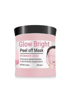 VOLAMENA WITH DEVICE Glow Bright Peel Off Rubber Mask 200 Gms  - Image 1