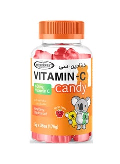 Mothernest Mothernest Vitamin C Kids 35 Chewables  - Image 1