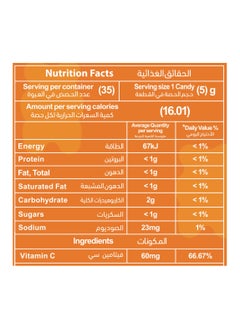 Mothernest Mothernest Vitamin C Kids 35 Chewables  - Image 4