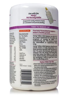Hartz Powdered Kitten Milk Replacer Formula  11Oz  - Image 3