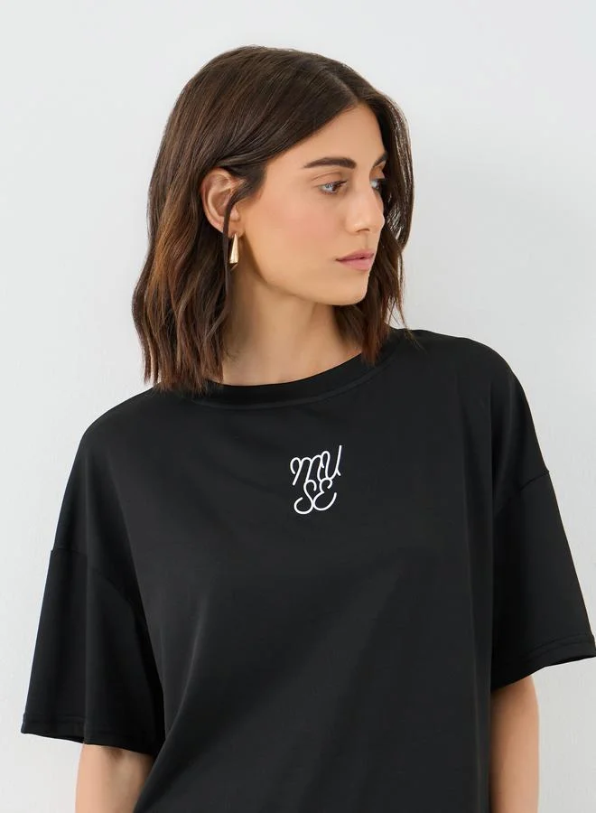 تايك تو Take Two Minimal Print Relaxed Fit T-Shirt and Leggings Co-Ords