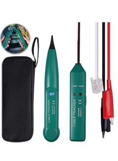 Cable Tracker, Multifunctional Cable Break Detector, Robotic Lawnmower Cable Break Finder, Cable Checker