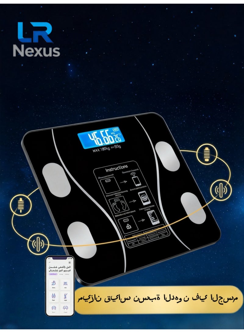 LR Nexus Easy-to-use Smart Body Scale for Saudi Families – One-Click App Connection | 4 High-Precision Sensors (Black) - Image 1