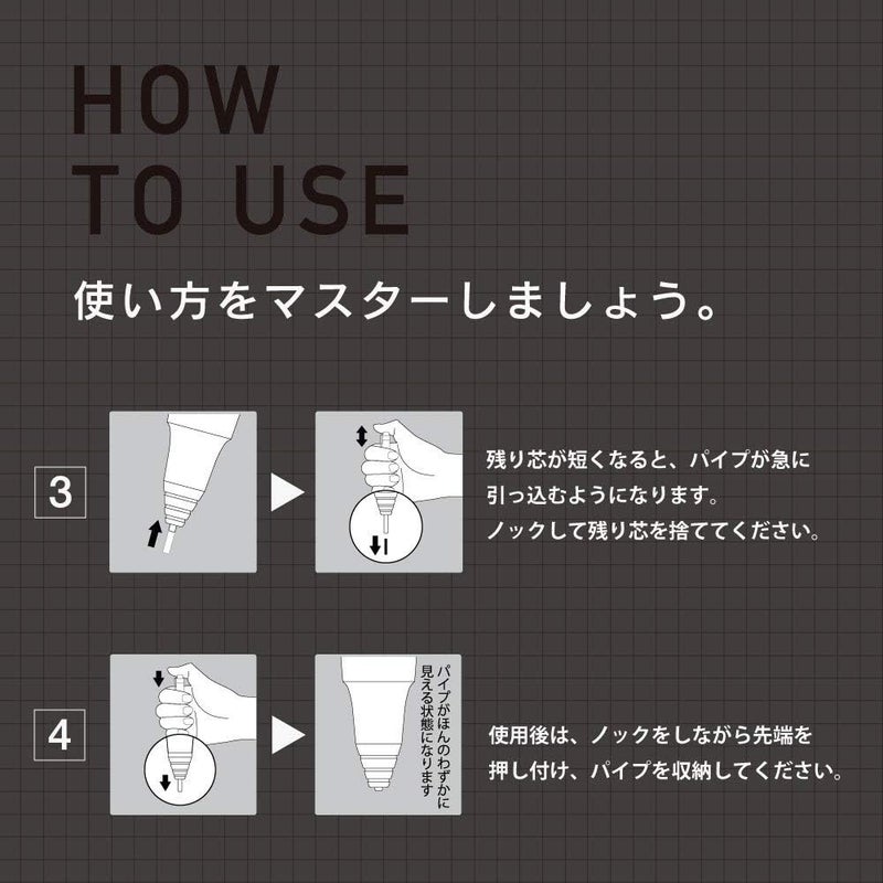 Pentel Mechanical pencil ORENZNERO 0.2mm [PP3002-A] (Japan Import) & Eraser Refill PPE-2(2 piece) - Image 5