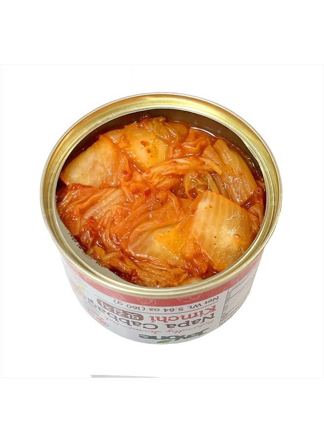 Jayone كيمتشي كوري معلب، كيمتشي من ملفوف نابا، مخمر طبيعياً، غير معدّل وراثياً، بدون مواد حافظة، بدون إضافات - (5.64 أونصة) - Image 4