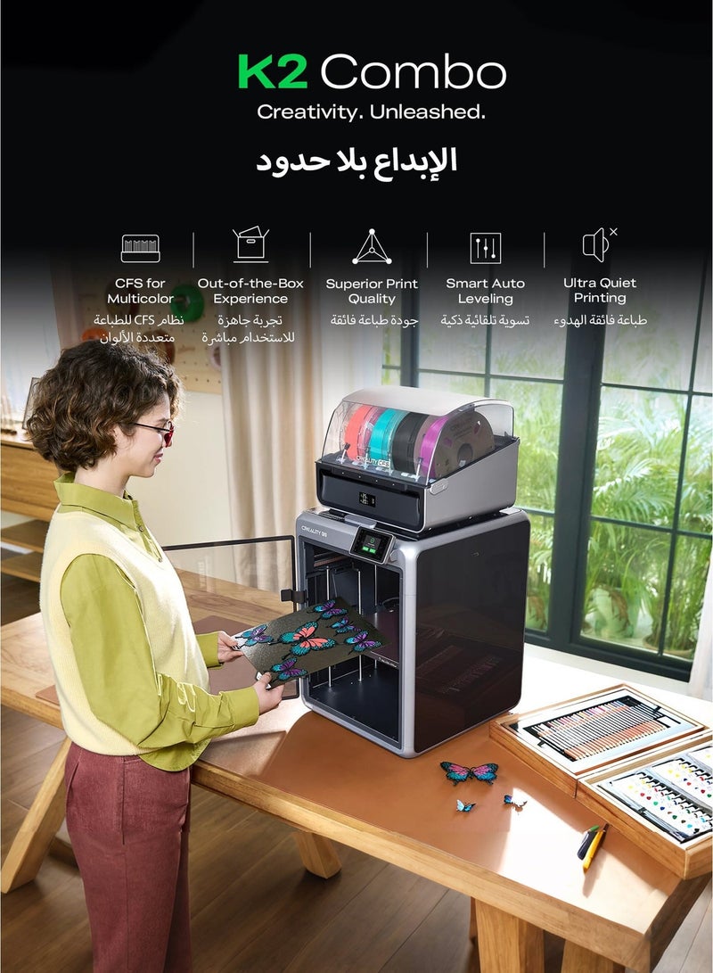 Creality 3D K2 Combo 3D Printer, Multicolor Printing with CFS, Up to 16 Colors High-Speed 600mm/s, Smart Auto Leveling, Quiet Printing, 300°C Nozzle, Dual AI Camera, Direct Drive Extruder, Build Volume 260x260x260mm K2 Combo - Image 2