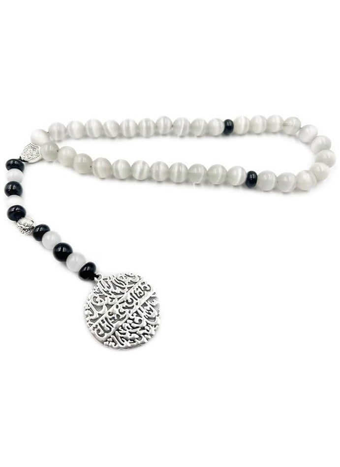 REBUY - REBUY Islamic Prayer Selenite Tasbih, Natural Stone Misbaha Tasbeeh - Image 1