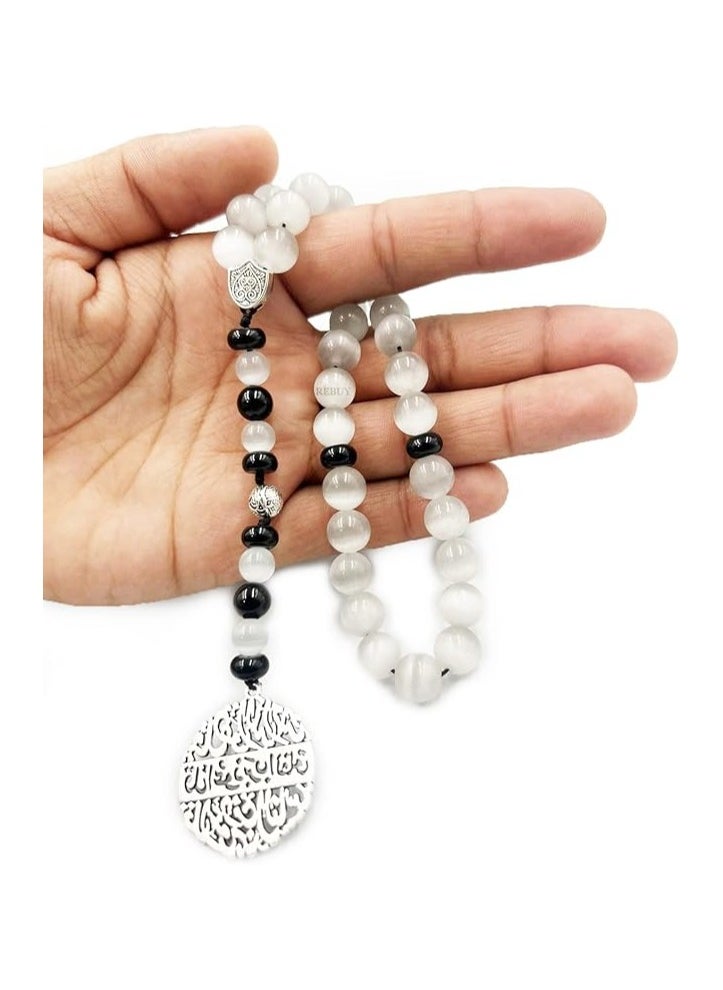 REBUY - REBUY Islamic Prayer Selenite Tasbih, Natural Stone Misbaha Tasbeeh - Image 1