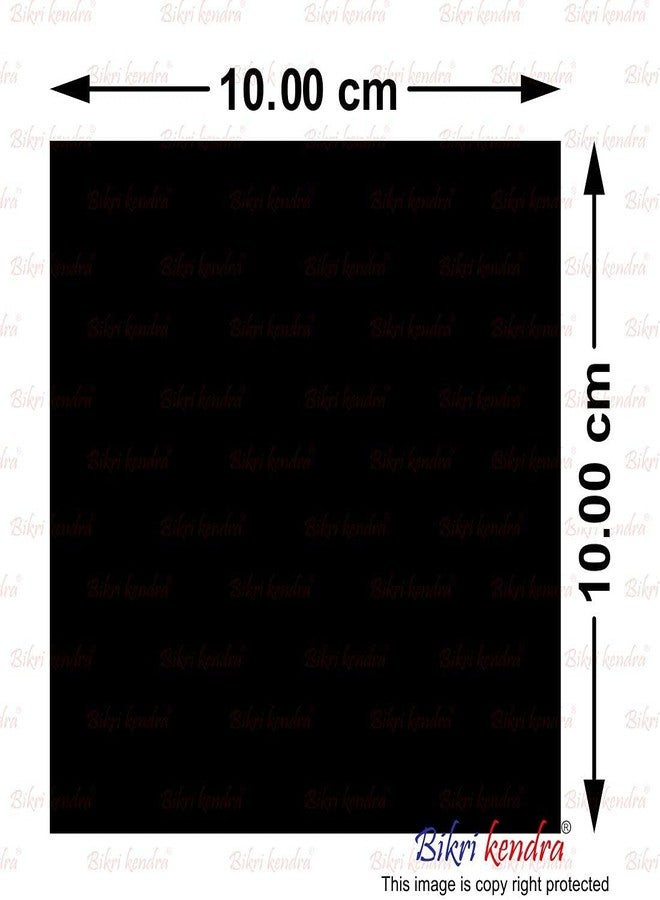 Bikri Kendra - Big Square 9 (red) wall Mirrors Stickers for Hall Living Room Bedroom Kids Room Home Office 3D Acrylic wall Stickers - Image 2