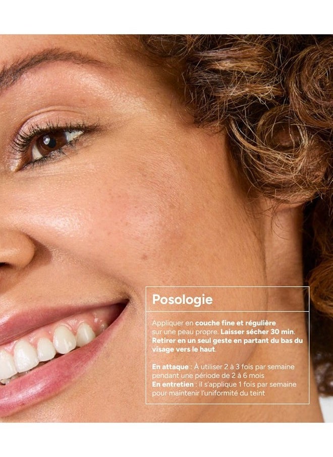 ACM Laboratoire dermatologique Depiwhite Whitening Peel Off Mask, Dark Spot Corrector & Skin Brightening Formula, for Dark Spots and Uneven Skin Tones, Suitable for All Skin Types Affected By Hyperpigmentation 40ML  - Image 3