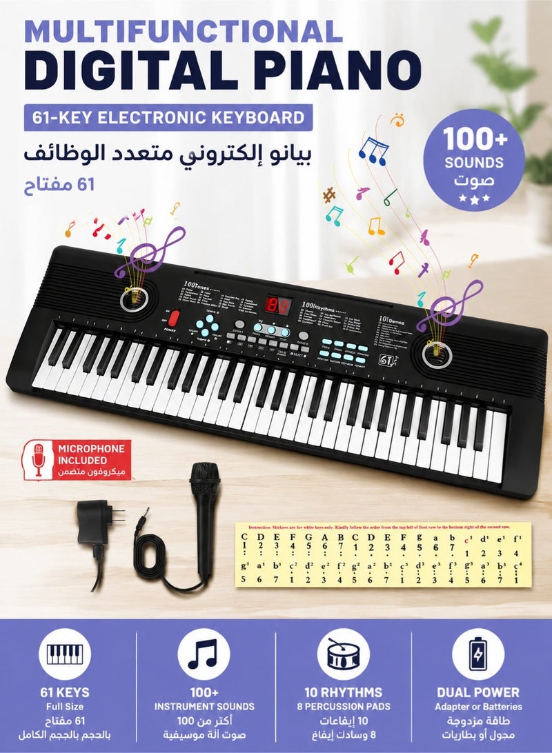 WALALLA 61 key keyboard Piano,Portable Electronic Digital Piano,Built In Dual Speakers,External Microphone,Power Plug,Rich Teaching Content,Multi-Functional Electronic Piano Suitable For Beginners,  Instruction manual, keyboard stickers, power supply, music stand, microphone - Image 1