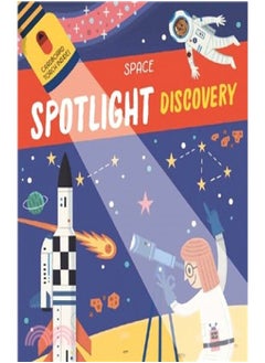 Space (Spotlight Discovery) 
