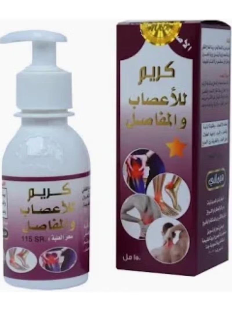 Cream of the Nerves and Joints 150ml