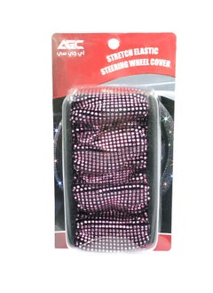 Sparkling violet Crystal Car Steering Wheel Protector - pzsku/Z73BB18800E90691921A6Z/45/_/1706368881/598cc25c-b95c-4756-aab6-f62331f6efdf