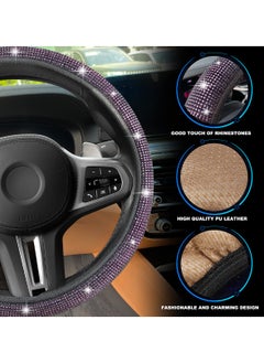 Sparkling violet Crystal Car Steering Wheel Protector - pzsku/Z73BB18800E90691921A6Z/45/_/1706368885/d39e0ded-5986-4a8d-92d4-718f3617879e