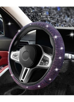 Sparkling violet Crystal Car Steering Wheel Protector - pzsku/Z73BB18800E90691921A6Z/45/_/1706368890/81985e6e-cc80-41f4-be35-0fdcd96704d2