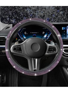 Sparkling violet Crystal Car Steering Wheel Protector - pzsku/Z73BB18800E90691921A6Z/45/_/1706368894/ca3777ee-d670-4f2e-86a2-a264bc1604d0