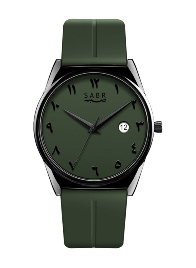 Sabr Arabic Watch for Men - Quartz Wristwatch, Date Display, Arabic Numerals, Alloy Case, Silicone Strap, Magnetic Buckle, 3ATM Waterproof, Mineral Glass, Gifts for Arabic Watch Enthusiasts - Image 1