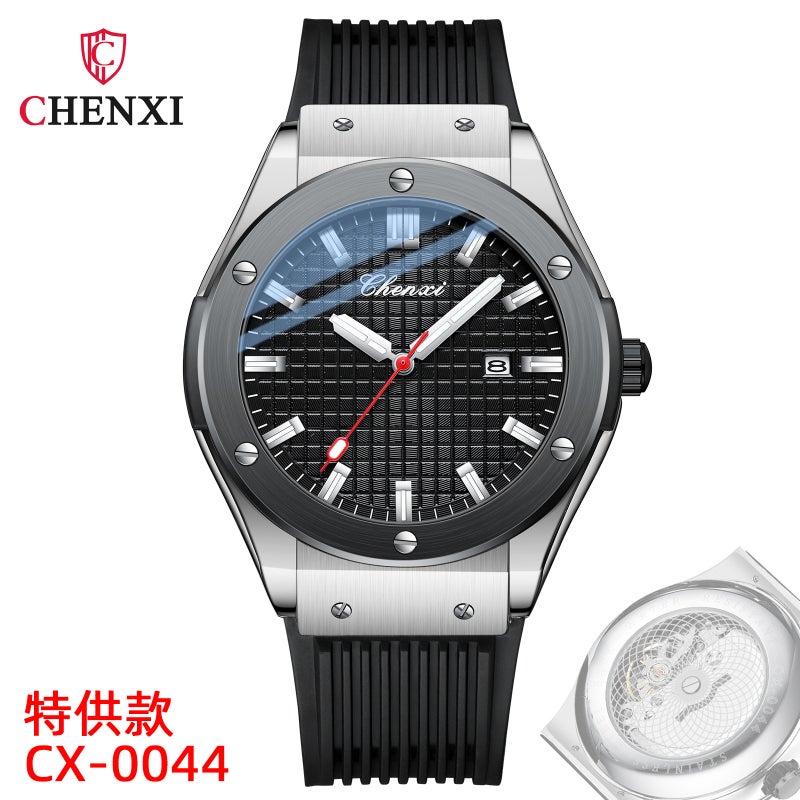 Mens Silicon Strap Fashion Quartz Watch Silver Shell black surface special offer