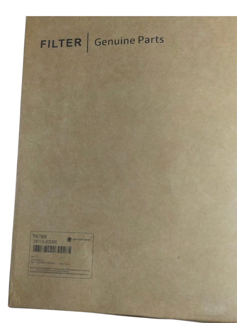 Generic Korean Air Filter For Hyundai Tucson & Kia Sportage Cars  - Image 3