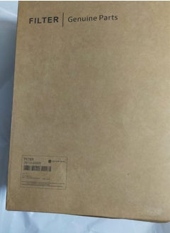 Generic Korean Air Filter For Hyundai Tucson & Kia Sportage Cars  - Image 3