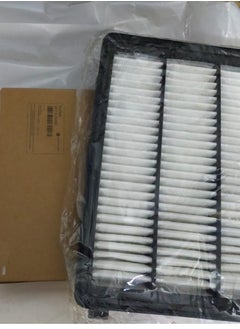 Generic Korean Air Filter For Hyundai Tucson & Kia Sportage Cars  - Image 2
