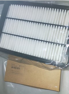 Generic Korean Air Filter For Hyundai Tucson & Kia Sportage Cars  - Image 5