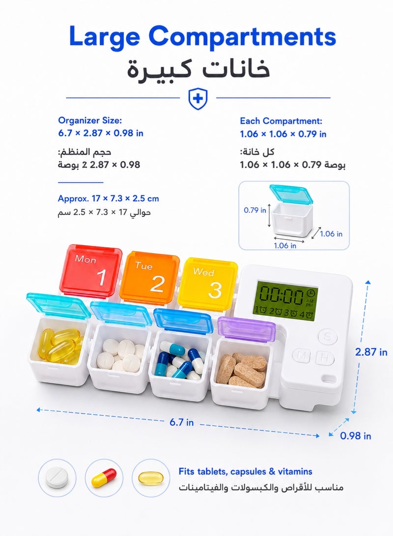 7 Day Medicine Pill Organizer, 4 Reminder Alarms, Loud Sound, 7 Large Compartments, Large Screen, Moisture-Proof, Dust-Proof, Travel Weekly/Daily Pill Box/Organizer/Case/Container/Dispenser, TBSoon - Image 3