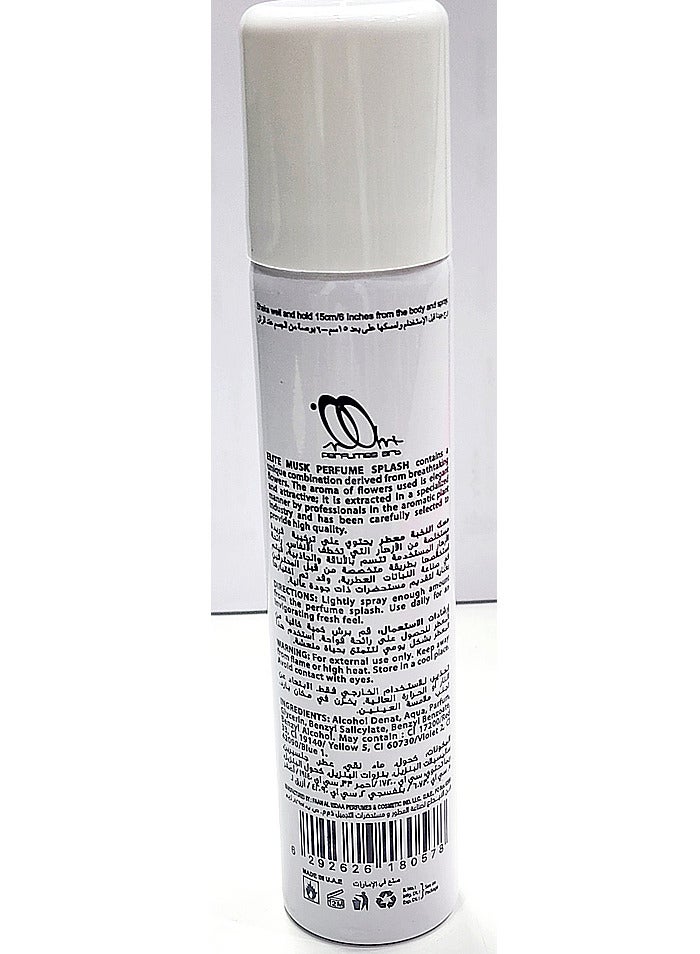 Perfumes Art Elite musk forever 75 ml - Image 2