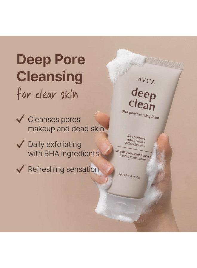 افكا رغوة تنظيف المسام AVCA BHA - منظف وجه كوري، غسول للوجه، عناية يومية بالبشرة الميتة لجميع أنواع البشرة، غسول للوجه، منظف للوجه مع BHA، منتجات العناية بالبشرة الكورية (200 مل/6.76 أونصة سائلة) - Image 2