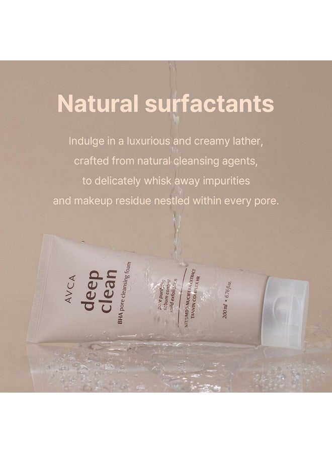 افكا رغوة تنظيف المسام AVCA BHA - منظف وجه كوري، غسول للوجه، عناية يومية بالبشرة الميتة لجميع أنواع البشرة، غسول للوجه، منظف للوجه مع BHA، منتجات العناية بالبشرة الكورية (200 مل/6.76 أونصة سائلة) - Image 4