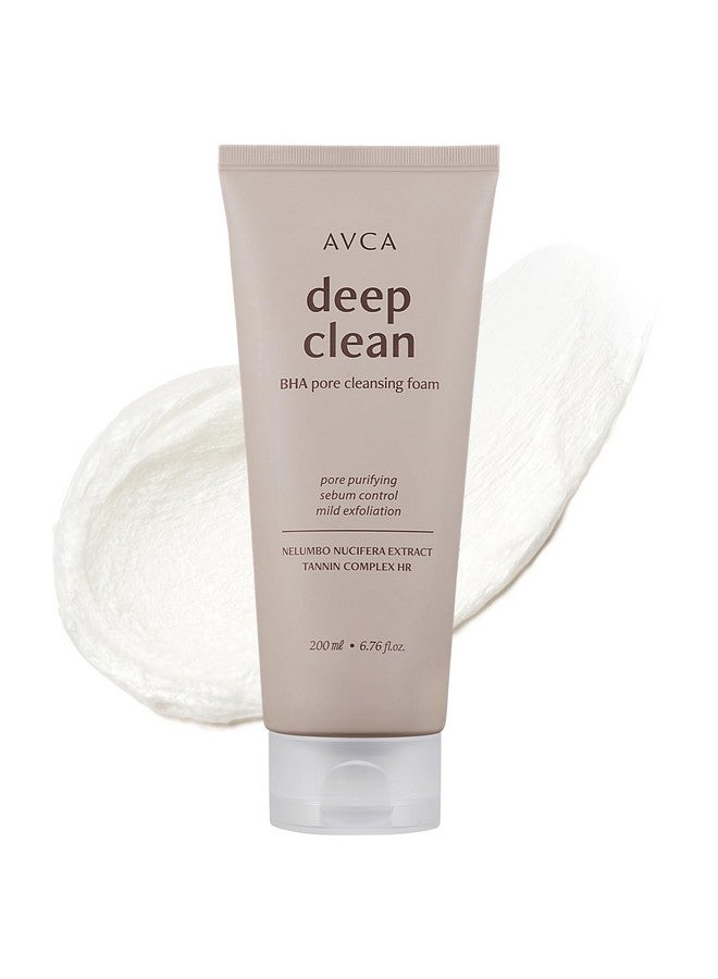 افكا رغوة تنظيف المسام AVCA BHA - منظف وجه كوري، غسول للوجه، عناية يومية بالبشرة الميتة لجميع أنواع البشرة، غسول للوجه، منظف للوجه مع BHA، منتجات العناية بالبشرة الكورية (200 مل/6.76 أونصة سائلة) - Image 1
