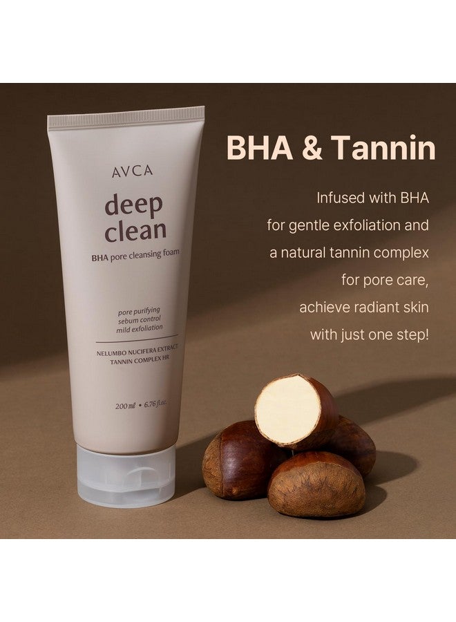 افكا رغوة تنظيف المسام AVCA BHA - منظف وجه كوري، غسول للوجه، عناية يومية بالبشرة الميتة لجميع أنواع البشرة، غسول للوجه، منظف للوجه مع BHA، منتجات العناية بالبشرة الكورية (200 مل/6.76 أونصة سائلة) - Image 3