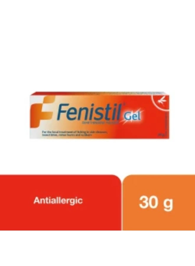 فينستيل جل 30 جم