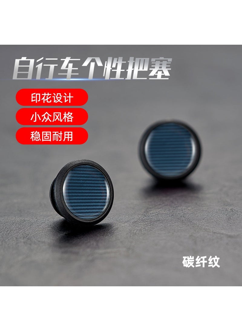 Generic - Bicycle Handlebar Plug Mountain Road Scooter Handlebar Cover Curved Handle Cap Plug Personality Anti-collision Lock Handle Plug Accessories Carbon Fiber Print Distinctive Plug - Image 1