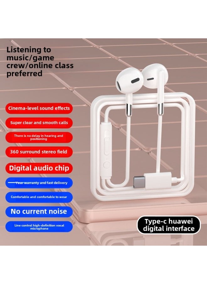 2024 Sleep Headset Wired Typec Digital Interface For Huawei Vivo Xiaomi OPPO Apple 15-Color:Kyaukphyun White Digital Core Type-c Flat Mouth (bag)  - Image 1