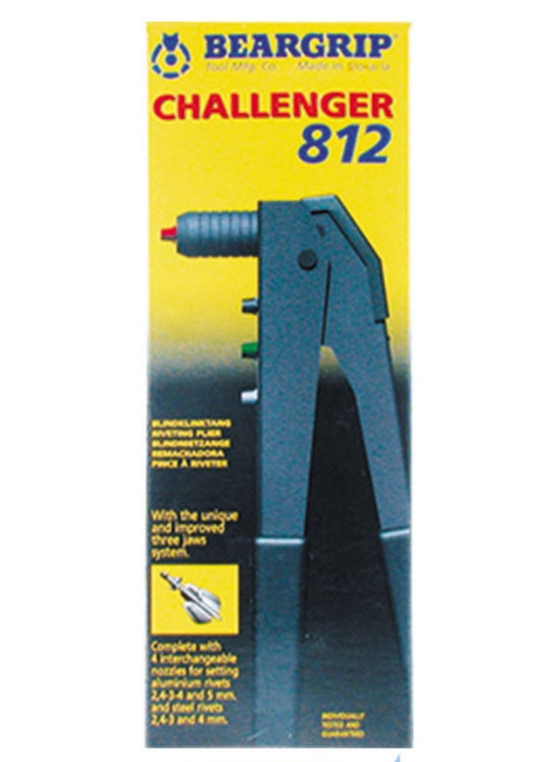 بيرجريب BG-812 تشالنجر زرادية برشام - Image 1
