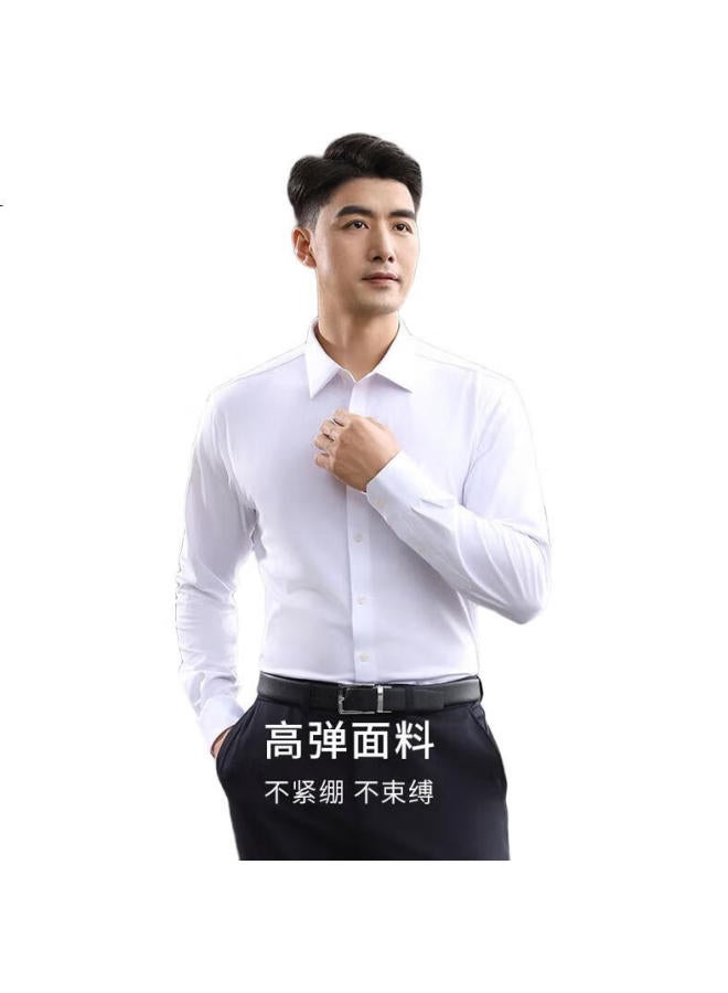 Ouding First-class High-stretch Shirt For Men, Pearl White, Wrinkle-free Long-sleeve Shirt, High-end Luxury Shirt, Pearl White, Size 42 - Image 3