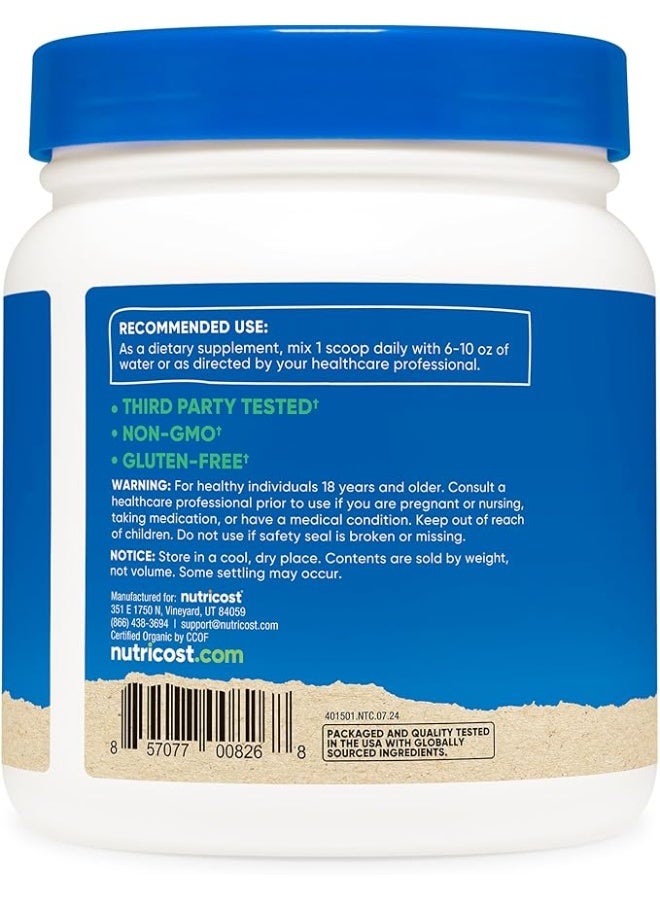 نوتريكوست، مسحوق كلوريلا عضوي، بدون نكهة، 16.2 أونصة (454 غرام) - Image 4