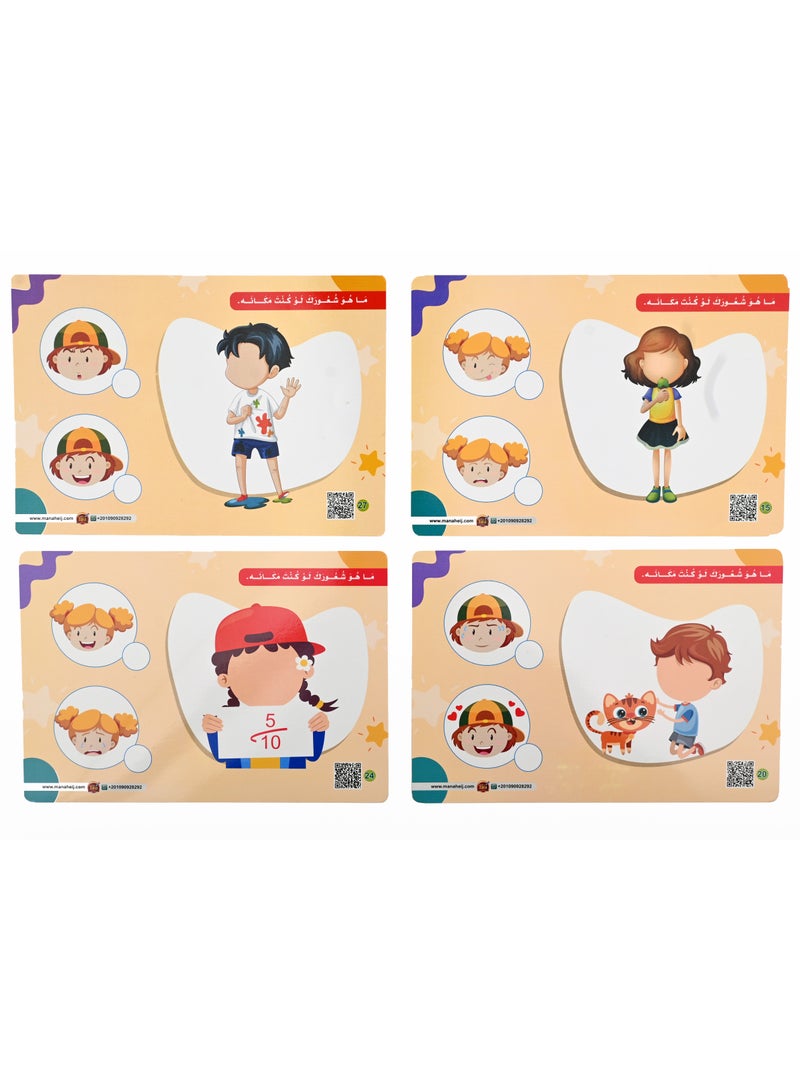 Feelings Interactive Cards (40 Activities And 20 Cards) - Image 4