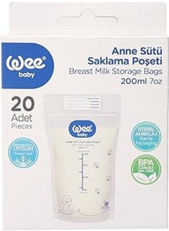 Wee baby Wee Baby Breast Milk Storage Bags 20 bags 200ml (558) 