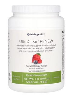 Metagenics UltraClear Renew Natural Berry 1 lb 10.67 oz 756 g  - Image 1