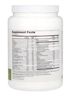 Metagenics UltraClear Renew Natural Berry 1 lb 10.67 oz 756 g  - Image 2