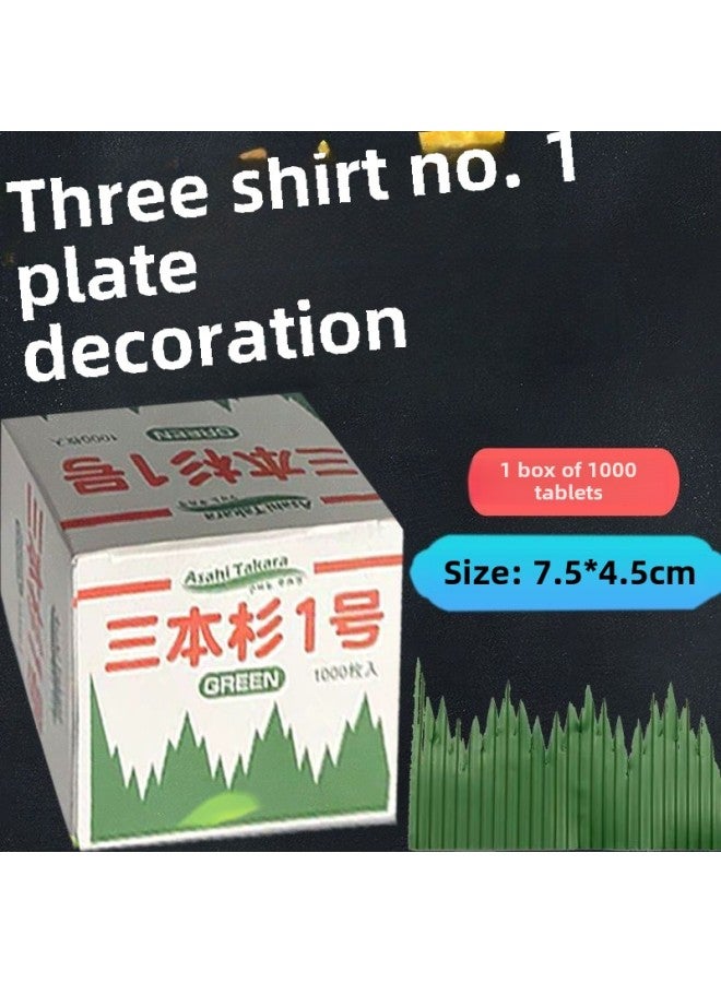Japanese Sashimi Swing Plate Decoration Grass Sushi Grass Big Leaf Simulation Maple Leaf Japanese Restaurant Salmon Leaves Green Leaves-Color:Green-Specifications:Three Shirts No. 1 - Image 1